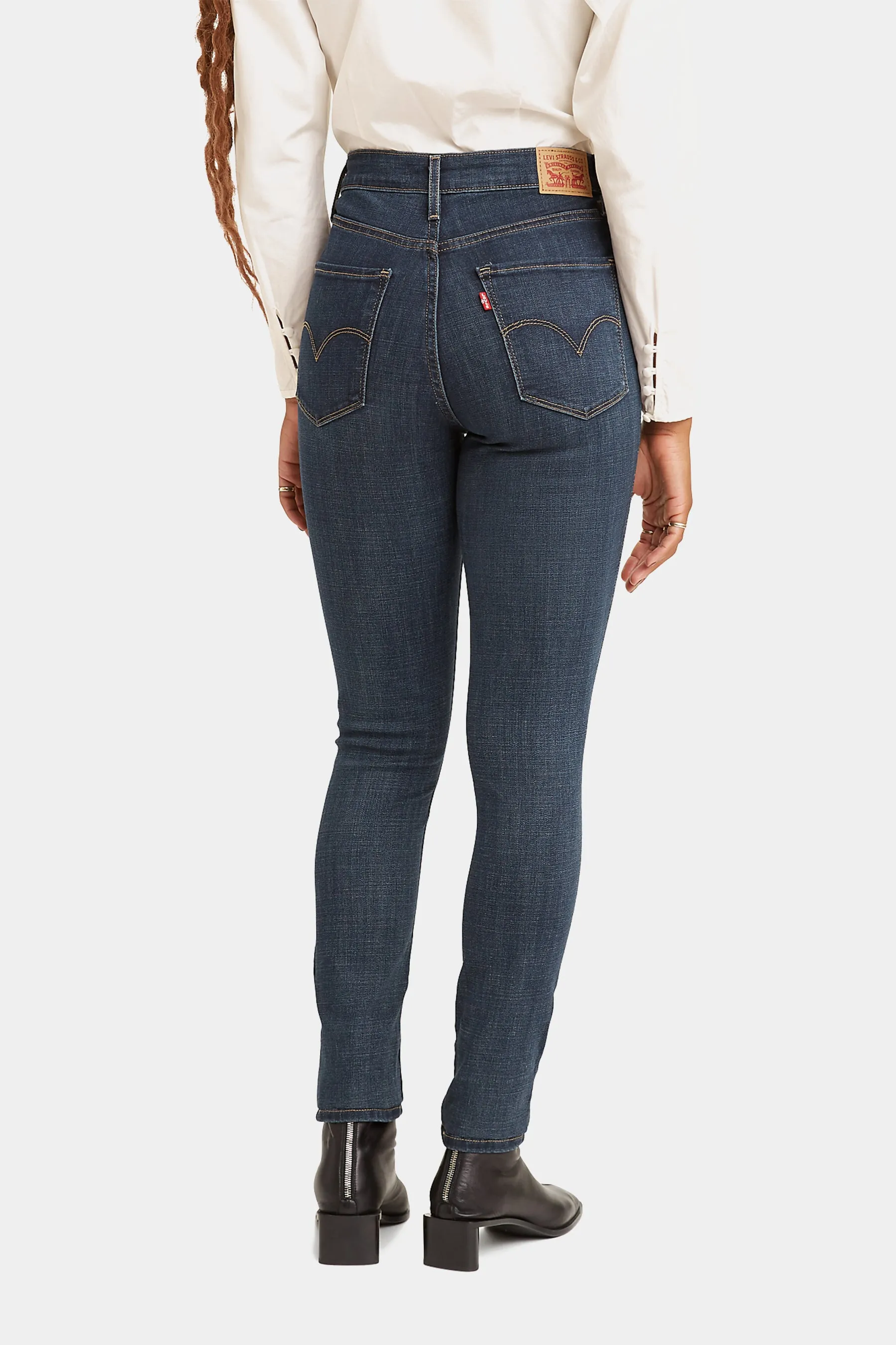 721 High Rise Skinny Jeans