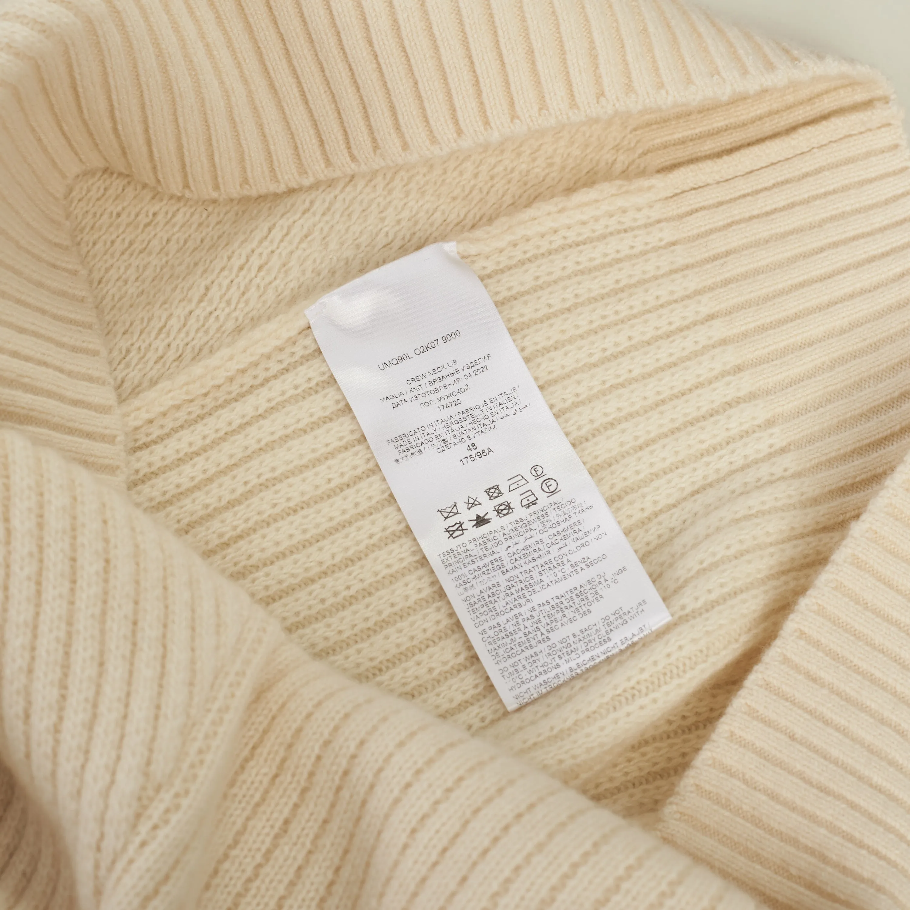 Ivory White Crew Neck Sweater - Sustainable Cashmere