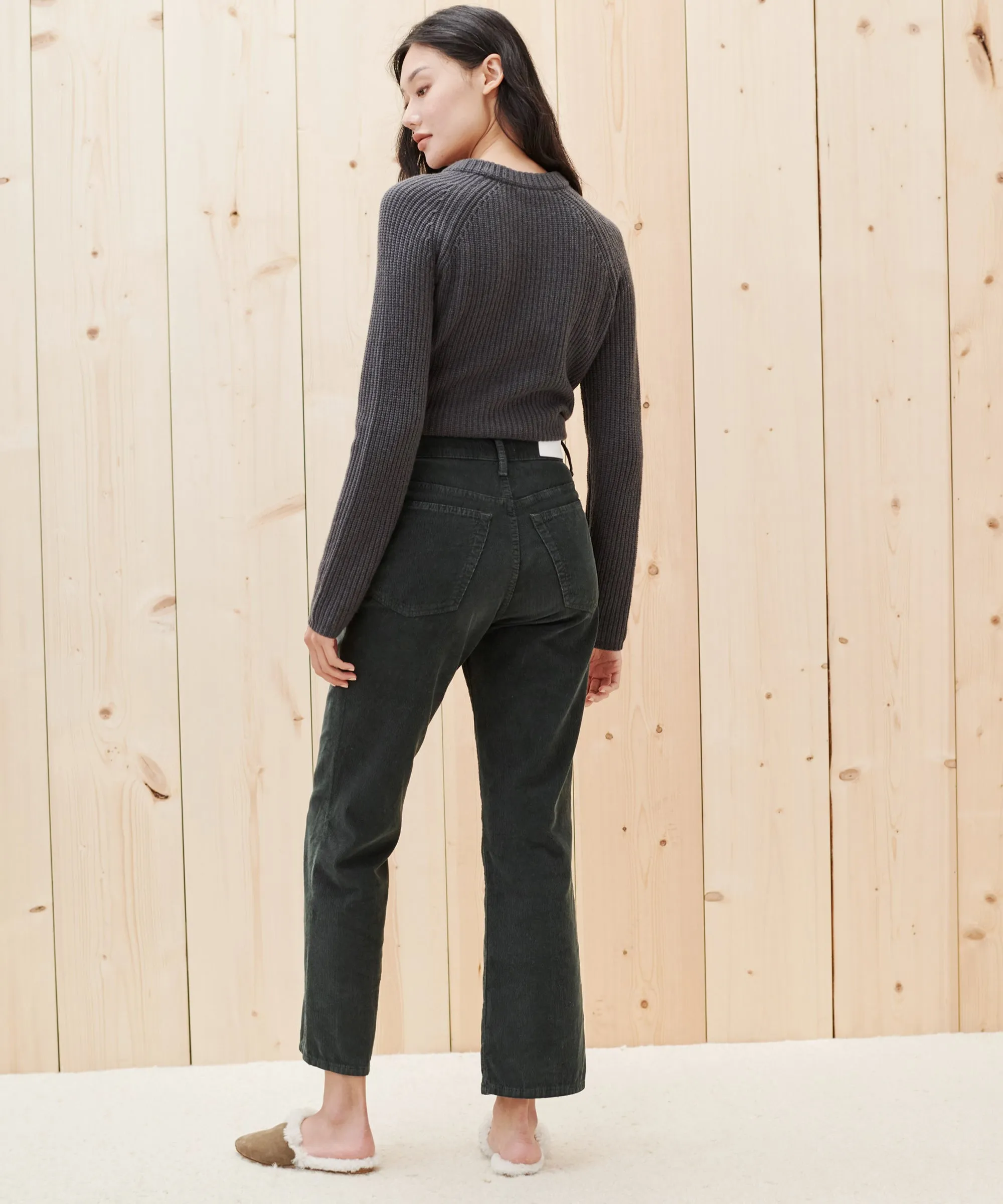 Loose Flare Pant