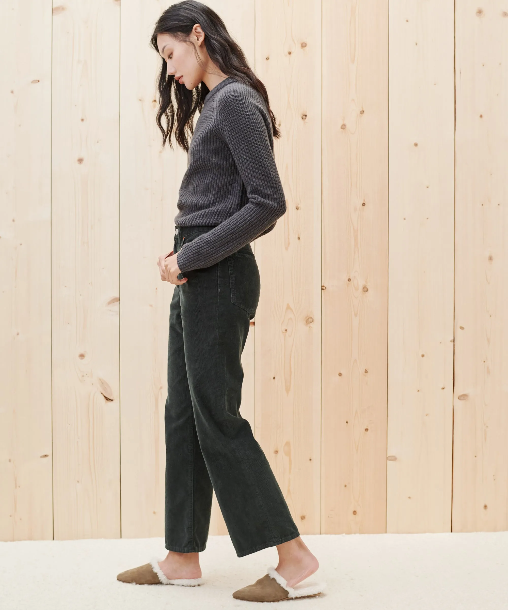 Loose Flare Pant